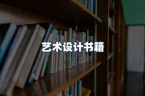 日文电子书系列